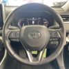 toyota rav4 2019 CFJ1813007 image 24