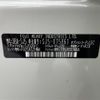 subaru forester 2016 -SUBARU--Forester DBA-SJ5--SJ5-075861---SUBARU--Forester DBA-SJ5--SJ5-075861- image 10