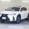 lexus ux 2020 CFJ1751368 image 1
