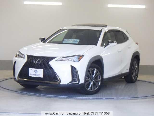 lexus ux 2020 CFJ1751368 image 1