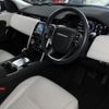 land-rover discovery-sport 2020 quick_quick_5BA-LC2XC_SALCA2AX2LH850308 image 10
