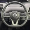 nissan serena 2019 -NISSAN--Serena DAA-GFNC27--GFNC27-031670---NISSAN--Serena DAA-GFNC27--GFNC27-031670- image 7