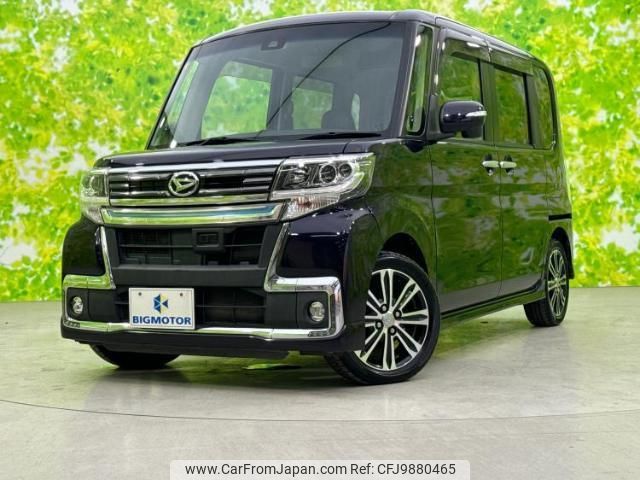 daihatsu tanto 2016 quick_quick_DBA-LA600S_LA600S-0420668 image 1