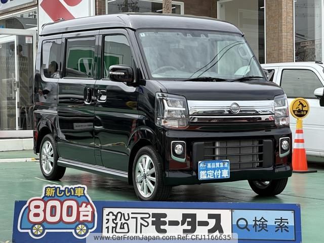 nissan clipper-rio 2024 GOO_JP_700060017330250518005 image 1