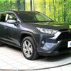 toyota rav4 2020 CFJ1896758 image 16