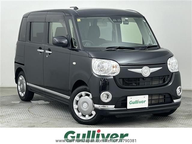 daihatsu move-canbus 2020 CFJ1790381 image 1