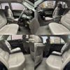 nissan cima 1997 CFJ0569658 image 4