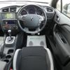 citroen ds4 2013 -CITROEN--Citroen DS4 B7C5F06S--CY611141---CITROEN--Citroen DS4 B7C5F06S--CY611141- image 21