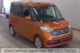 nissan dayz-roox 2020 quick_quick_DBA-B21A_B21A-0617346