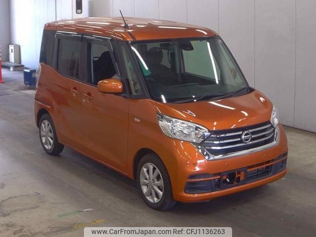 nissan dayz-roox 2020 quick_quick_DBA-B21A_B21A-0617346 image 1