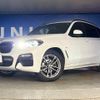 bmw x3 2018 CFJ1853000 image 14