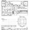 toyota 86 2015 -TOYOTA--86 ZN6-055264---TOYOTA--86 ZN6-055264- image 3
