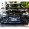 bmw 5-series 2012 CFJ1644580 image 9