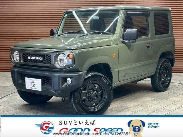suzuki jimny 2019 -SUZUKI--Jimny 3BA-JB64W--JB64W-132779---SUZUKI--Jimny 3BA-JB64W--JB64W-132779- image 1