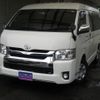 toyota hiace-wagon 2014 -TOYOTA--Hiace Wagon CBA-TRH214W--TRH214-0036143---TOYOTA--Hiace Wagon CBA-TRH214W--TRH214-0036143- image 1