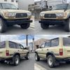 toyota land-cruiser-80 1996 quick_quick_KC-HDJ81V_0065417 image 9