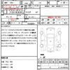 nissan teana 2014 quick_quick_L33_L33-006856 image 17