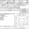 toyota corolla-sport 2021 CFJ1780492 image 3