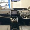 nissan serena 2018 -NISSAN--Serena DAA-HFC27--HFC27-024194---NISSAN--Serena DAA-HFC27--HFC27-024194- image 2