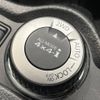 nissan x-trail 2014 -NISSAN--X-Trail DBA-NT32--NT32-024138---NISSAN--X-Trail DBA-NT32--NT32-024138- image 5