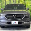 mazda cx-8 2019 quick_quick_KG5P_KG5P-102046 image 14