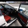 nissan skyline 1985 -NISSAN--Skyline DR30--045985---NISSAN--Skyline DR30--045985- image 16