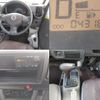 nissan clipper-truck 2011 CFJ1771450 image 8