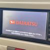 daihatsu mira-cocoa 2012 -DAIHATSU--Mira Cocoa DBA-L675S--L675S-0104201---DAIHATSU--Mira Cocoa DBA-L675S--L675S-0104201- image 3