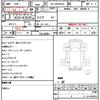 isuzu elf-truck 2015 quick_quick_TKG-NPR85YN_NPR85Y-7008069 image 10