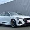 audi a3-sportback-e-tron 2023 -AUDI--Audi e-tron ZAA-GEEAV--WAUZZZGEXPB007715---AUDI--Audi e-tron ZAA-GEEAV--WAUZZZGEXPB007715- image 4