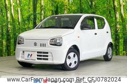 suzuki alto 2016 -SUZUKI--Alto DBA-HA36S--HA36S-257737---SUZUKI--Alto DBA-HA36S--HA36S-257737-