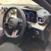 mercedes-benz c-class 2022 CFJ1558622 image 15