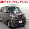 nissan roox 2020 quick_quick_B44A_B44A-0002807 image 1