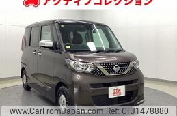 nissan roox 2020 quick_quick_B44A_B44A-0002807