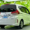 honda freed-hybrid 2022 CFJ1624426 image 3