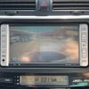 toyota mark-x 2006 -TOYOTA--MarkX DBA-GRX120--GRX120-0072369---TOYOTA--MarkX DBA-GRX120--GRX120-0072369- image 16
