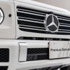 mercedes-benz g-class 2022 quick_quick_3DA-463349_W1N4633492X435658 image 18