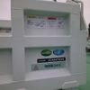 mitsubishi-fuso canter 2025 GOO_NET_EXCHANGE_0530120A30250615W001 image 20