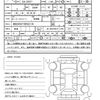 mercedes-benz c-class 2020 quick_quick_5AA-205077_WDD2050772R562178 image 21