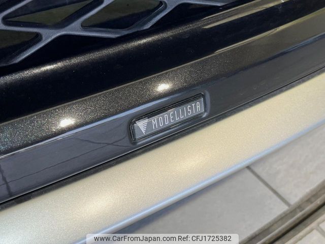 toyota c-hr 2018 CFJ1725382 image 2