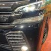 toyota vellfire 2016 -TOYOTA--Vellfire DBA-AGH30W--AGH30-0086595---TOYOTA--Vellfire DBA-AGH30W--AGH30-0086595- image 14