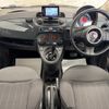 fiat 500 2014 quick_quick_31209_ZFA3120000J052748 image 14