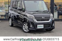 nissan dayz-roox 2019 -NISSAN--DAYZ Roox DBA-B21A--B21A-0591484---NISSAN--DAYZ Roox DBA-B21A--B21A-0591484-