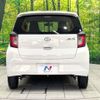 daihatsu mira-e-s 2021 -DAIHATSU--Mira e:s 5BA-LA350S--LA350S-0287081---DAIHATSU--Mira e:s 5BA-LA350S--LA350S-0287081- image 14