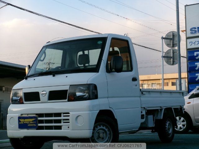 nissan clipper-truck 2010 -NISSAN 【名変中 】--Clipper Truck U71T--0500776---NISSAN 【名変中 】--Clipper Truck U71T--0500776- image 1