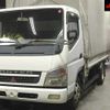 mitsubishi-fuso canter 2006 CFJ1498165 image 8