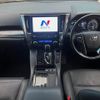 toyota vellfire 2021 quick_quick_AYH30W_AYH30-0128746 image 2