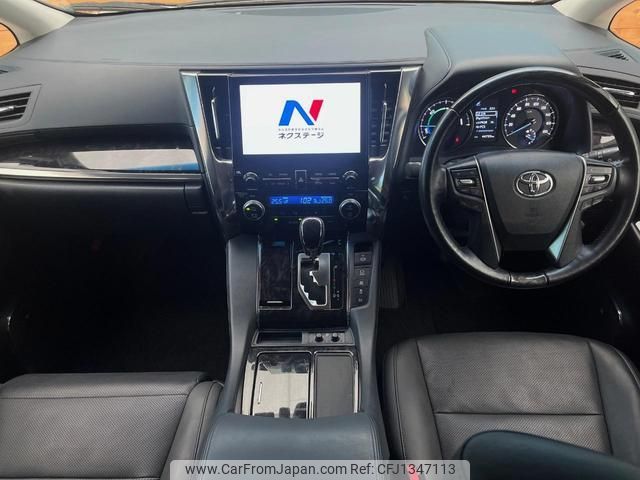 toyota vellfire 2021 quick_quick_AYH30W_AYH30-0128746 image 2
