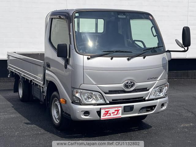 toyota dyna-truck 2022 GOO_NET_EXCHANGE_0402850A20250425L001 image 2