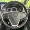 toyota noah 2014 -TOYOTA--Noah DBA-ZRR80W--ZRR80-0027186---TOYOTA--Noah DBA-ZRR80W--ZRR80-0027186- image 12